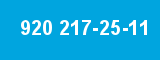 920 217-25-11 920 217-25-11